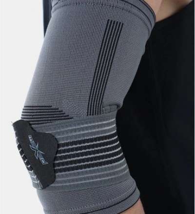 Adjustable Elbow Support