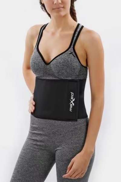Body Slimming Belt